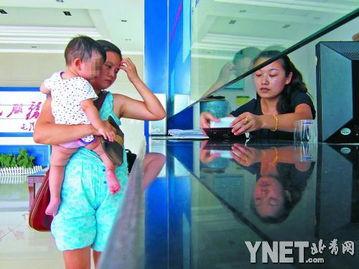 金华母女爆料新闻事件,揭露惊人真相，引发社会关注