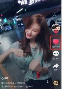 山东网红爆料事件视频播放,视频播放引发热议