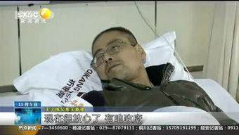 石家庄最新抽烟爆料,揭秘烟民聚集地与监管挑战