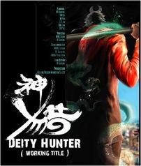 神猎动漫在线观看,探寻神秘世界，共赴奇幻冒险之旅